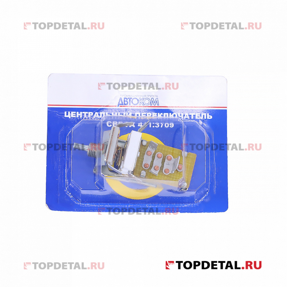 ЦПС П411 Г-3110 (ЛЭТЗ)