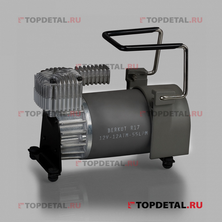 Компрессор 12 атм-55л/мин BERKUT R17