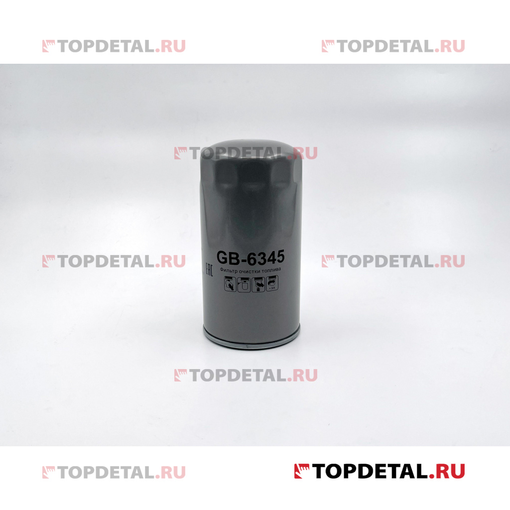 Фильтр топливный KAMAZ, НефАЗ, ПАЗ, IVECO с дв. Cummins (MANN WK950/21) (BIG FILTER)