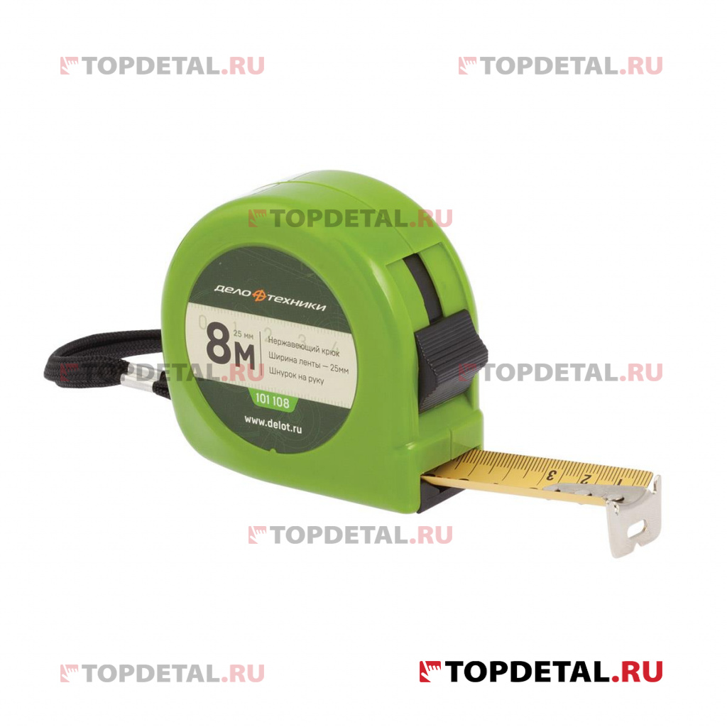 Рулетка 8 м ДТ