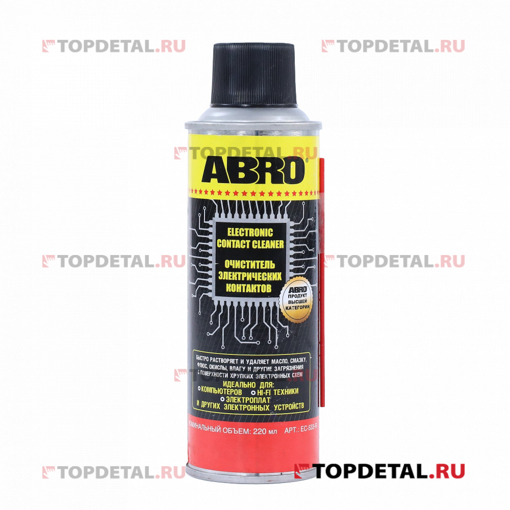 Очиститель электрических контактов 163 г. ABRO