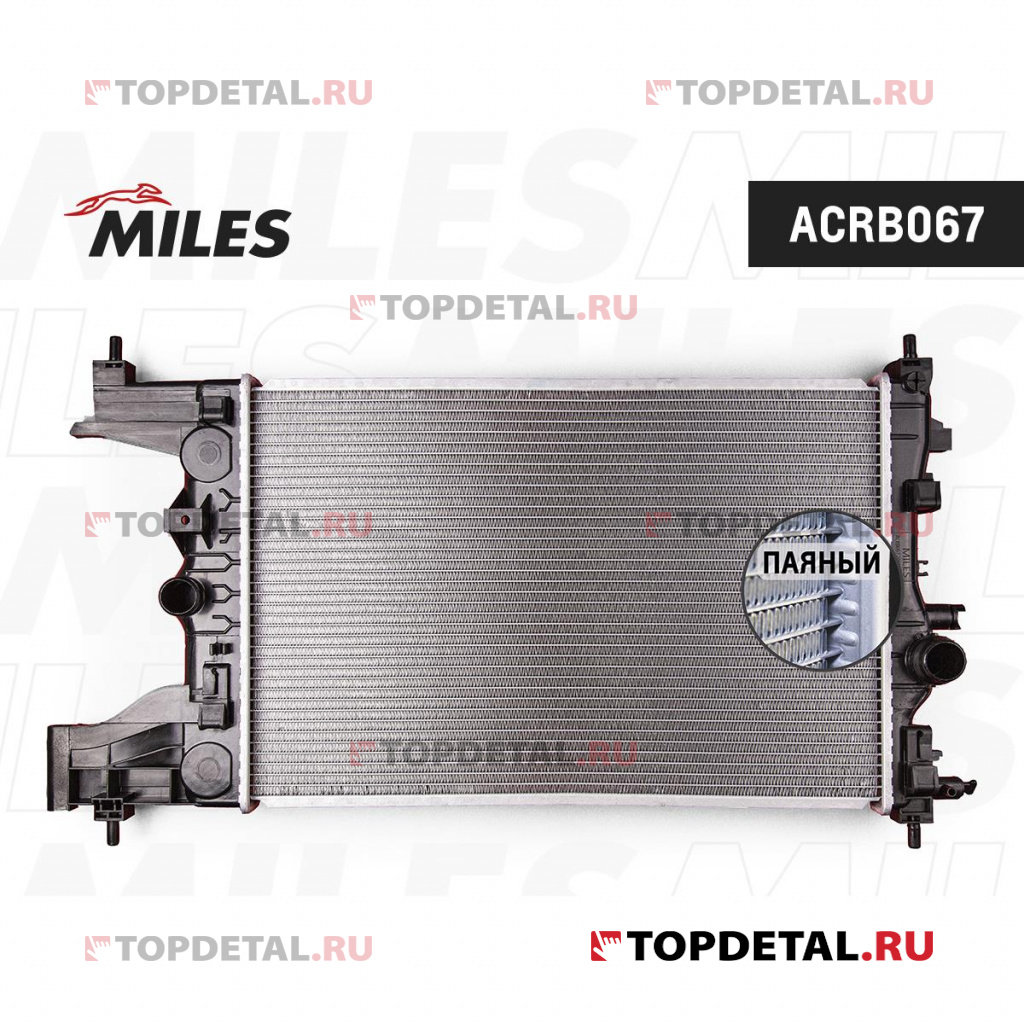 Радиатор CHEVROLET CRUZE 1.8/2.0 M/T 09-