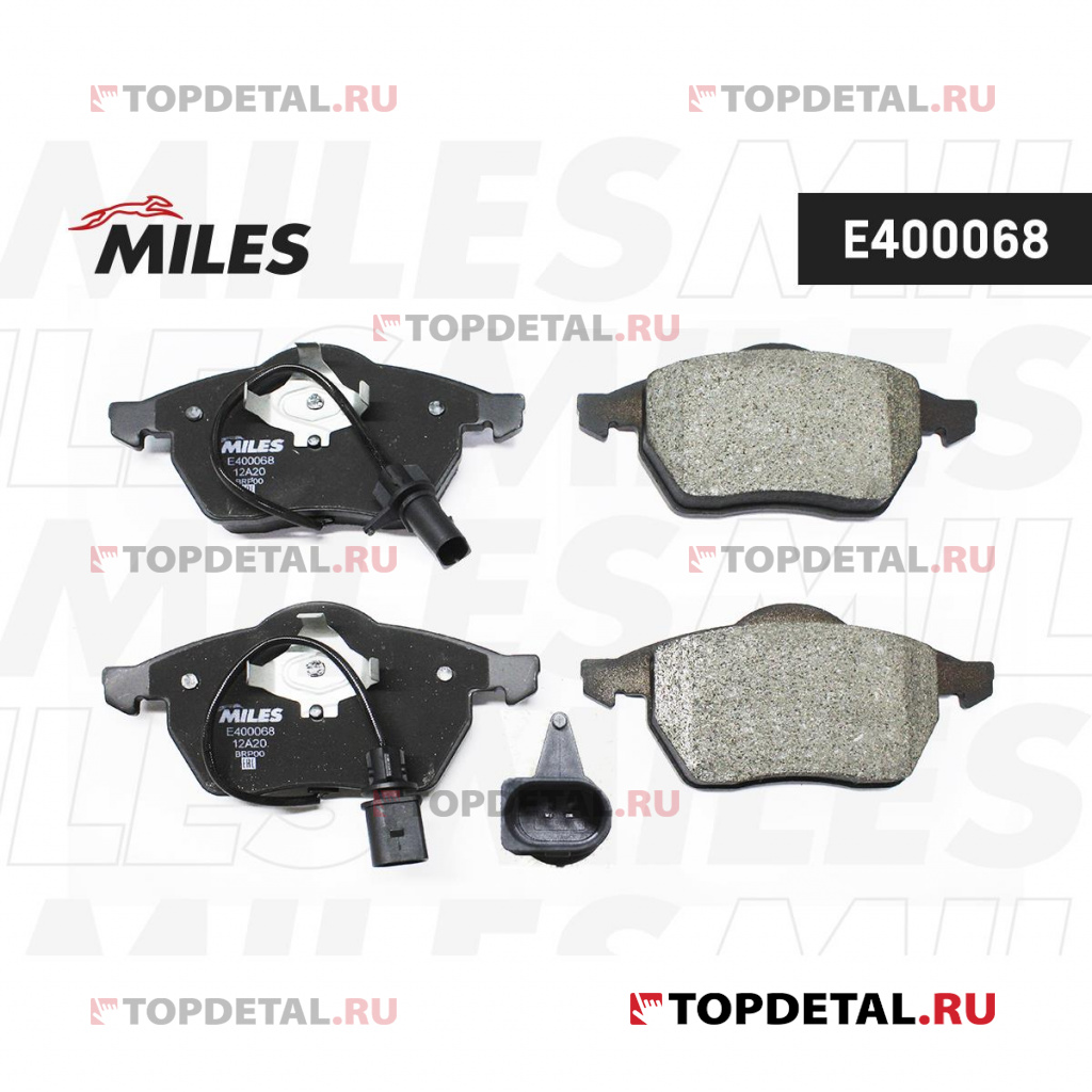 Колодки тормозные AUDI A4/A6/VOLKSWAGEN PASSAT 97> передние