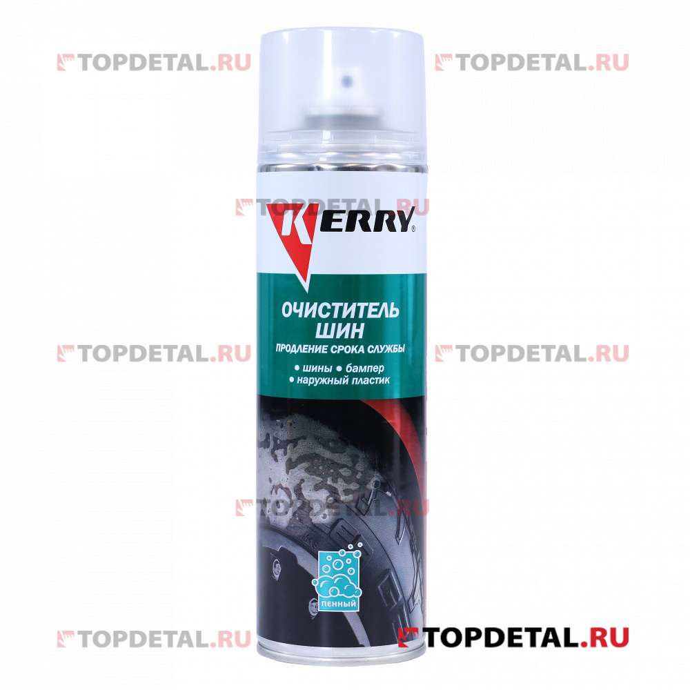 Очиститель шин (аэрозоль) KERRY 650 мл