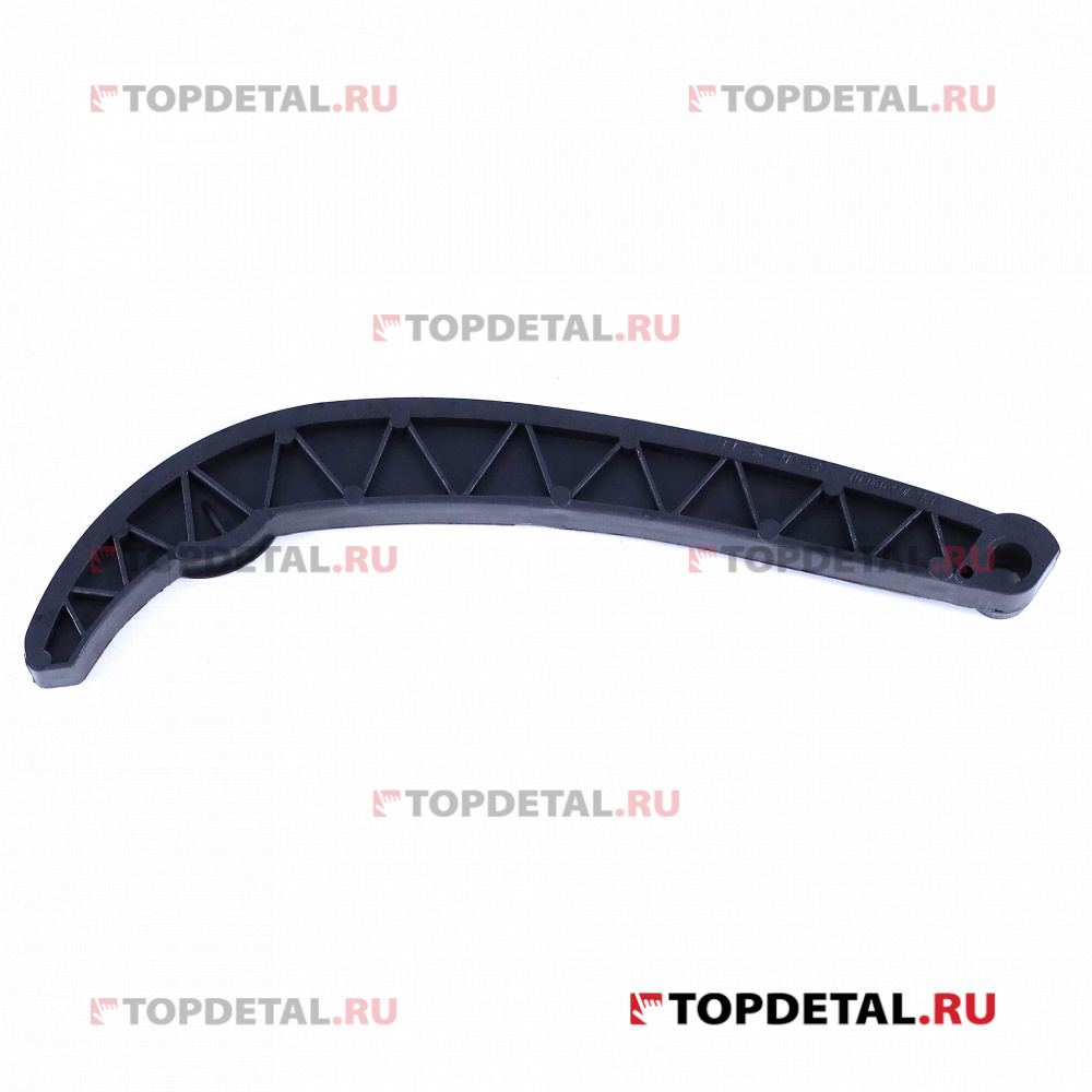 Башмак натяжителя цепи для а/м ВАЗ-21214, 2123 Riginal