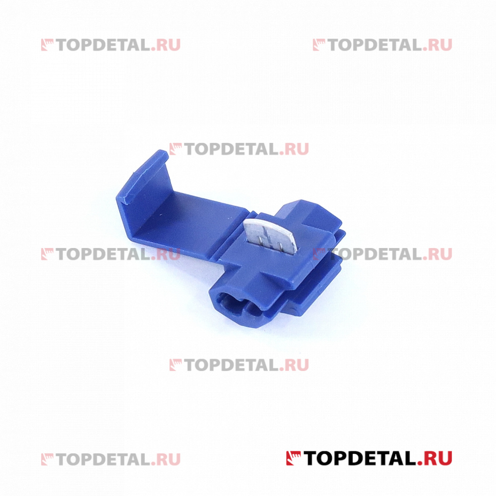 Зажим для врезки в провод (гильотина синий) 1,00-2,50 мм2 (Cargen)