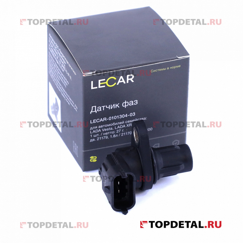 Датчик фаз (положение распределительного вала) LADA Vesta / Xray (21179, 1.8L)