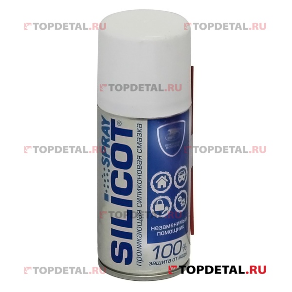 Смазка силиконовая (аэрозоль) Silicot Spray, 150мл