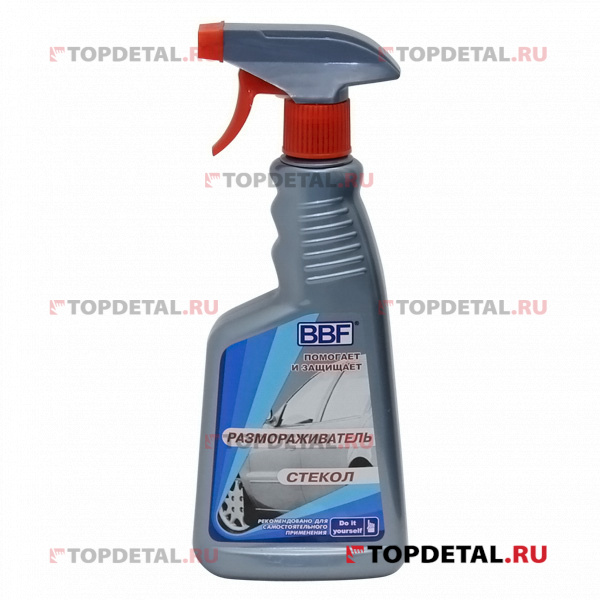 УЦЕНКА Размораживатель стекол BBF (триггер-спрей) 500 мл. (Просрочка)