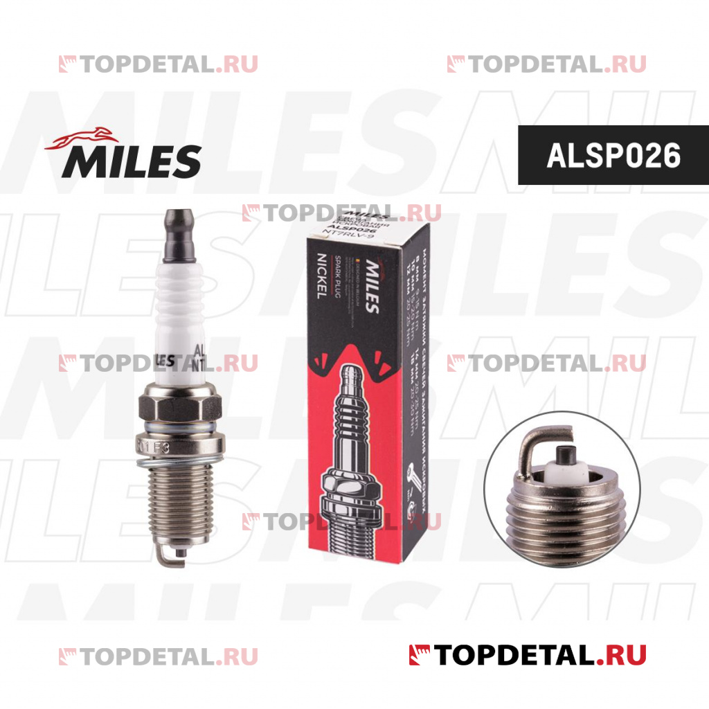 Свеча зажигания NT7RLV-9 ALSP026 MILES
