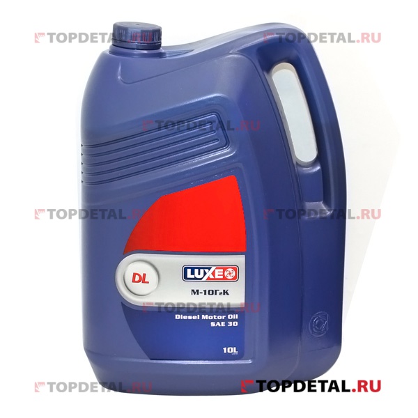 Масло "LUX-OIL" моторное М10 Г2К Дизель 10 л (минеральное)