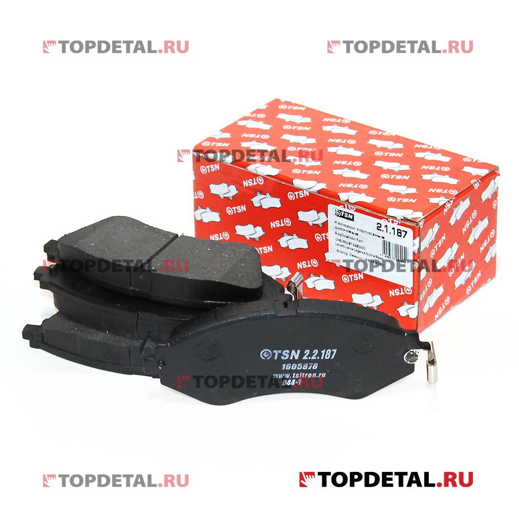 Колодка тормозная передняя (кт.4шт.) CHEVROLET LACETTI, NUBIRA (Daewoo|11046148) (Цитрон)