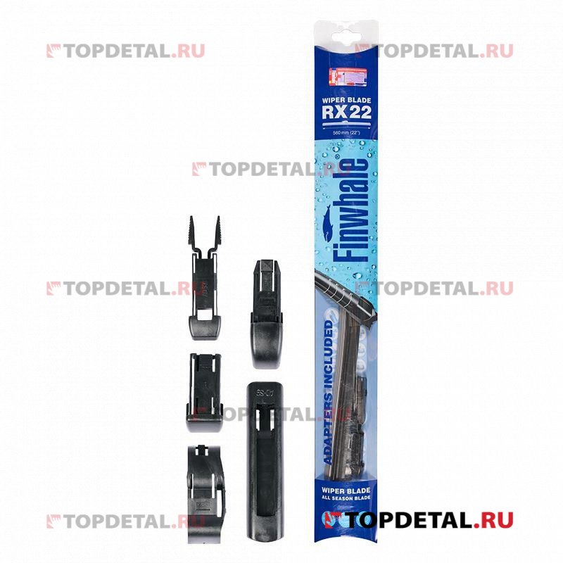 Щетка стеклоочистителя 550 мм (бескаркасная) Иномарки FINWHALE