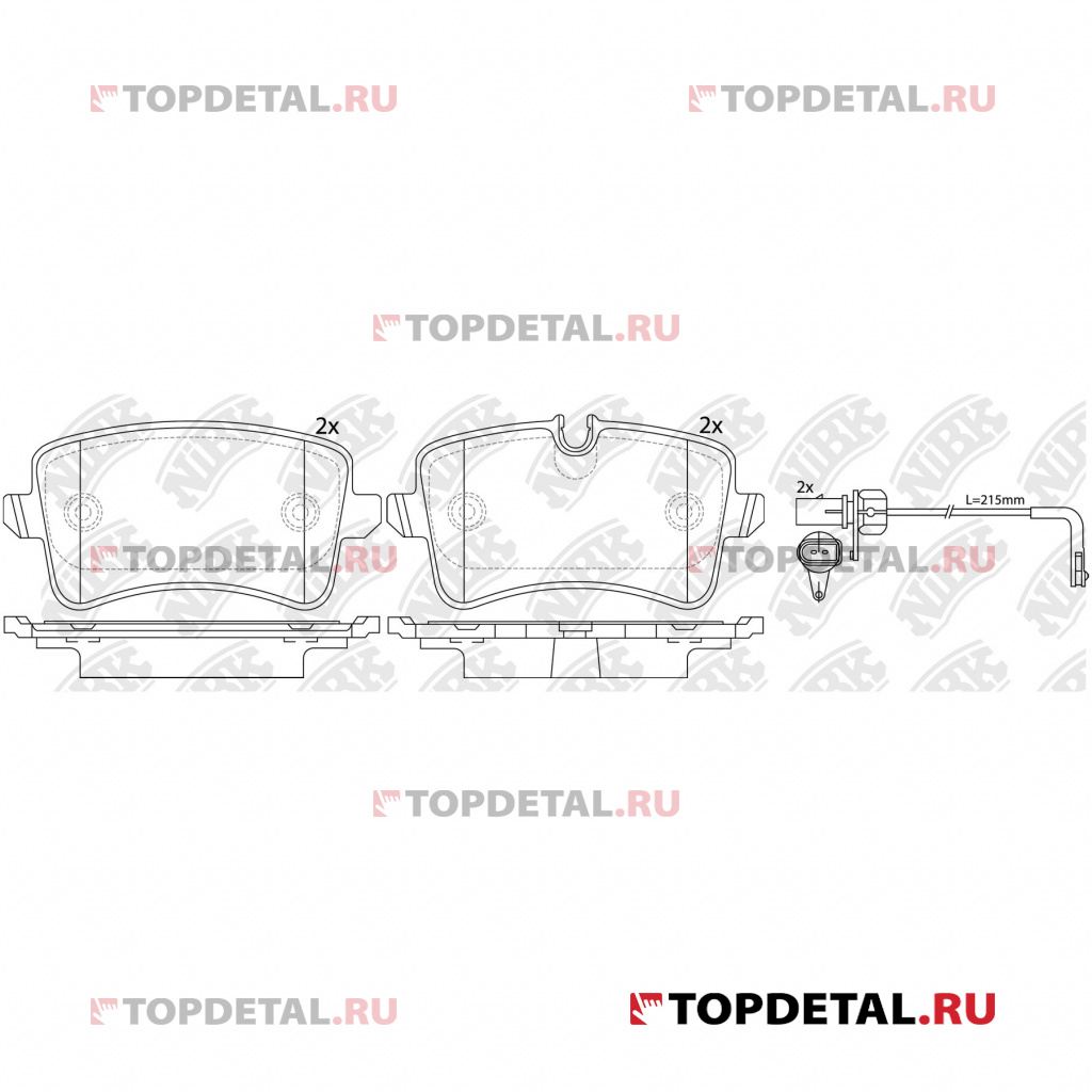 Колодки тормозные AUDI A6 11-/A7 10- задние с датч.