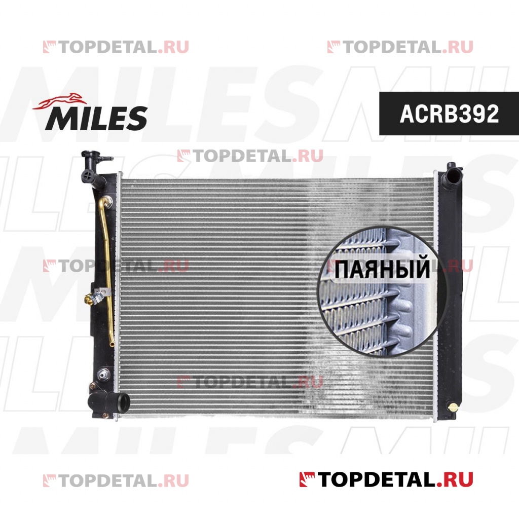 Радиатор LEXUS RX300 3.0 A/T (паяный) 02-