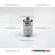 Фильтр топливный ВАЗ 2104-15 ,2123,1118,УАЗ инжектор (гайка) BIG-FILTER