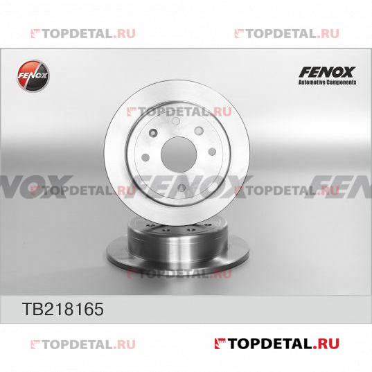 Диск тормозной Chevrolet Lacetti/Daewoo Nubira 03- 1.4 16V, 1.6, 1.8   258*10,5*4, Задний