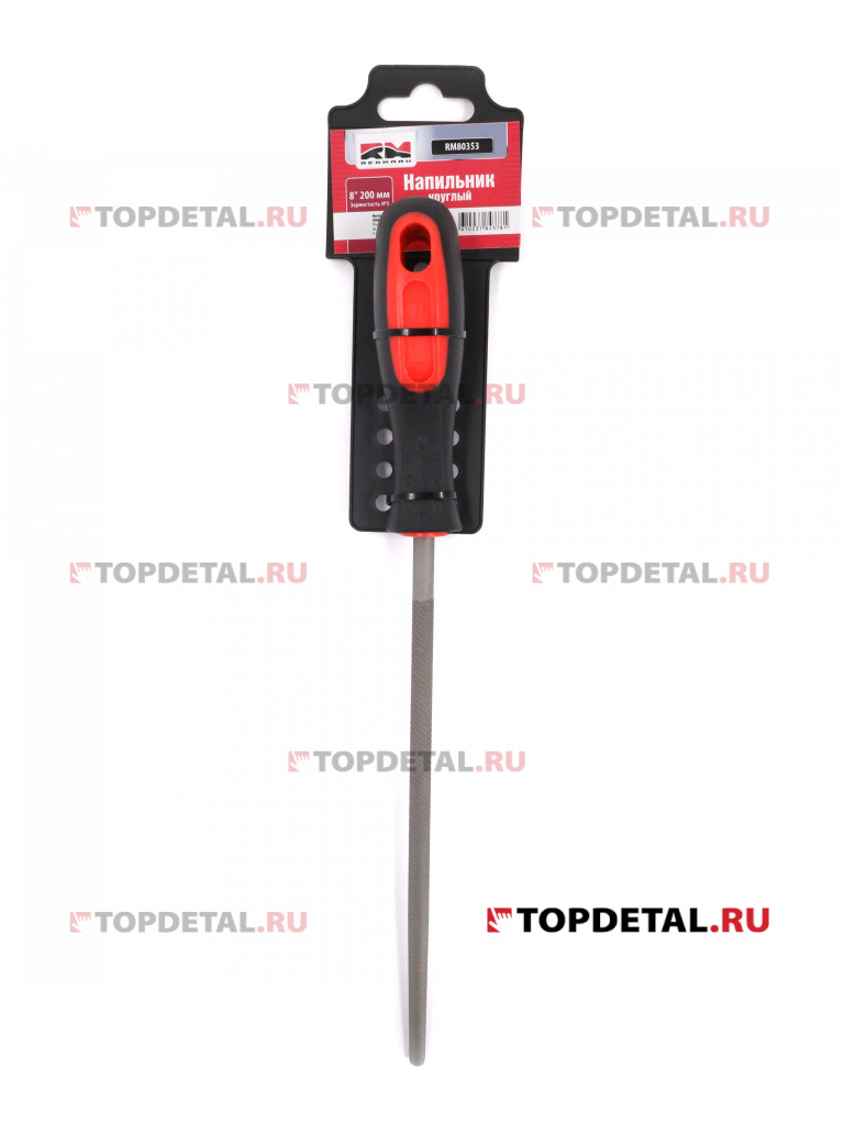Напильник круглый №3 200 мм RedMark