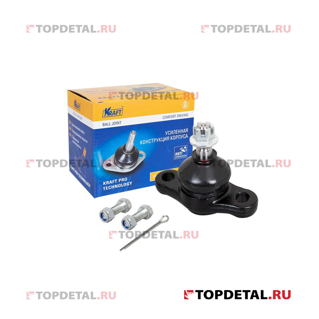 Шаровая опора нижняя Hyundai Tucson (04-10)/ KIA Sportage (04-10)
