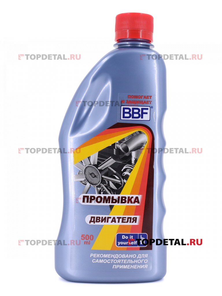 Промывка двигателя BBF 500 мл.