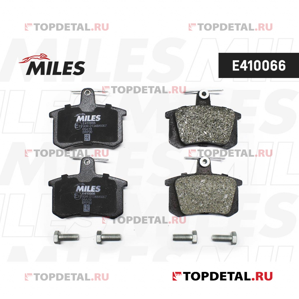Колодки тормозные AUDI А100 82>95/A4 95>97/A6 95>97/A8 94>99 задние LowMetallic