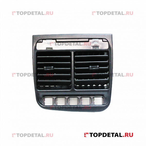 Сопло вентиляции кузова центральное в сборе ВАЗ-2110- 12 Евро панель