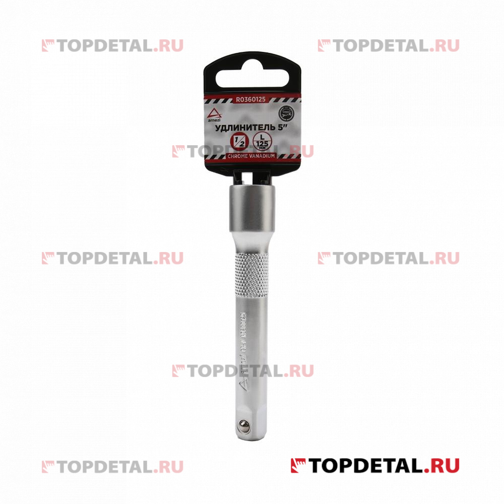 Удлинитель 1/2" L=125 мм ARNEZI R0360125