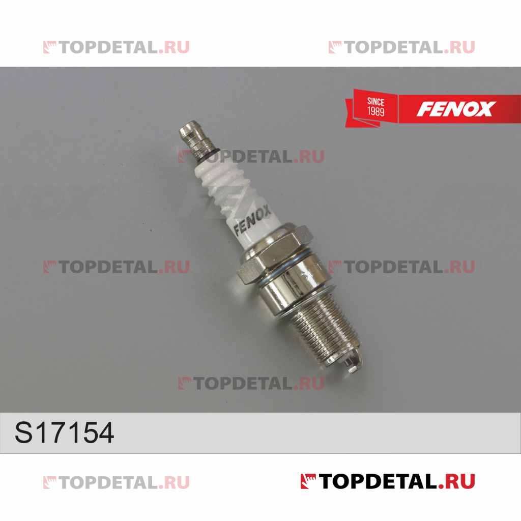 Свеча FENOX ВАЗ 2101-2107 Nickel