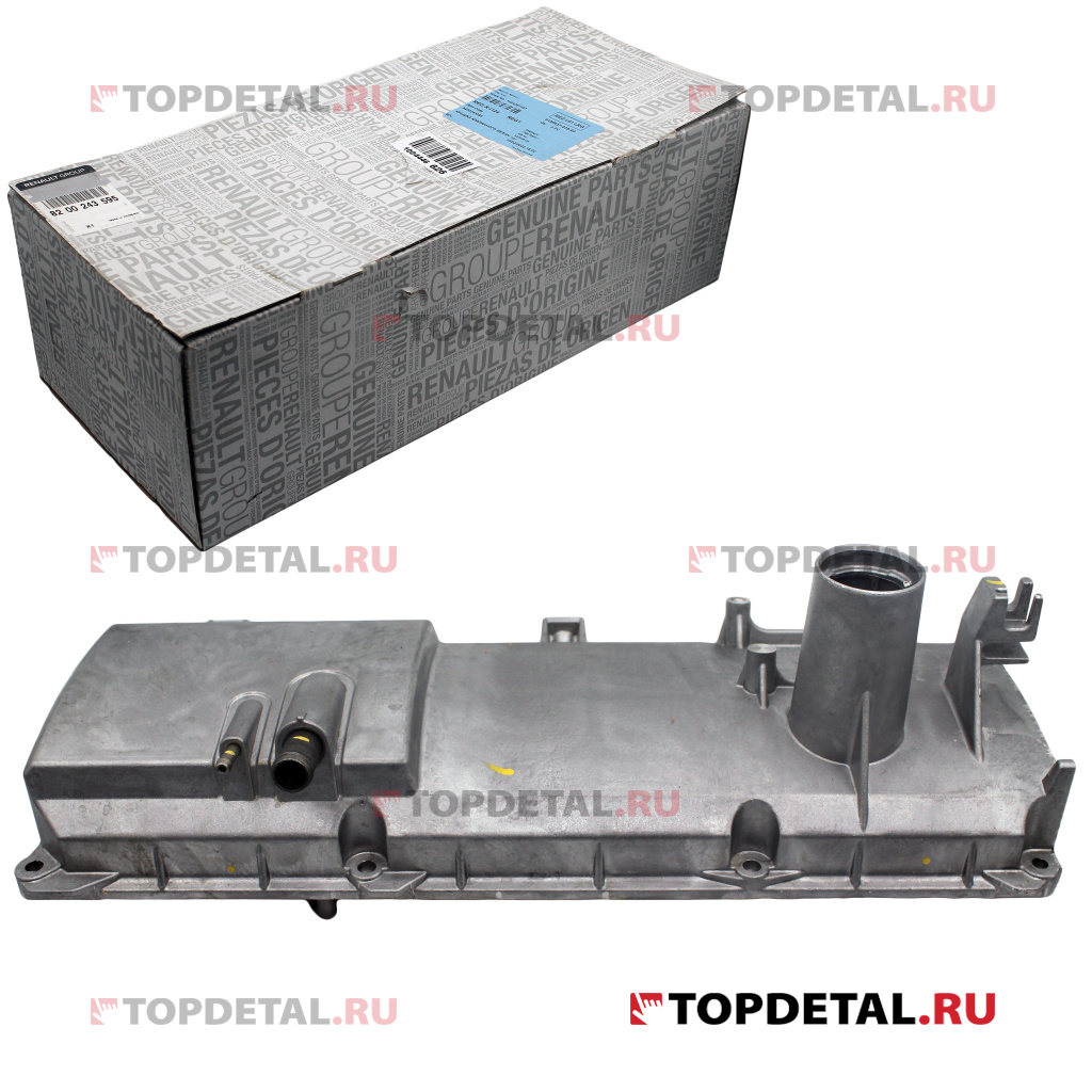 КРЫШКА КЛАПАННОГО МЕХАНИЗМА (МЕТ) купить в интернет-магазине Topdetal.ru