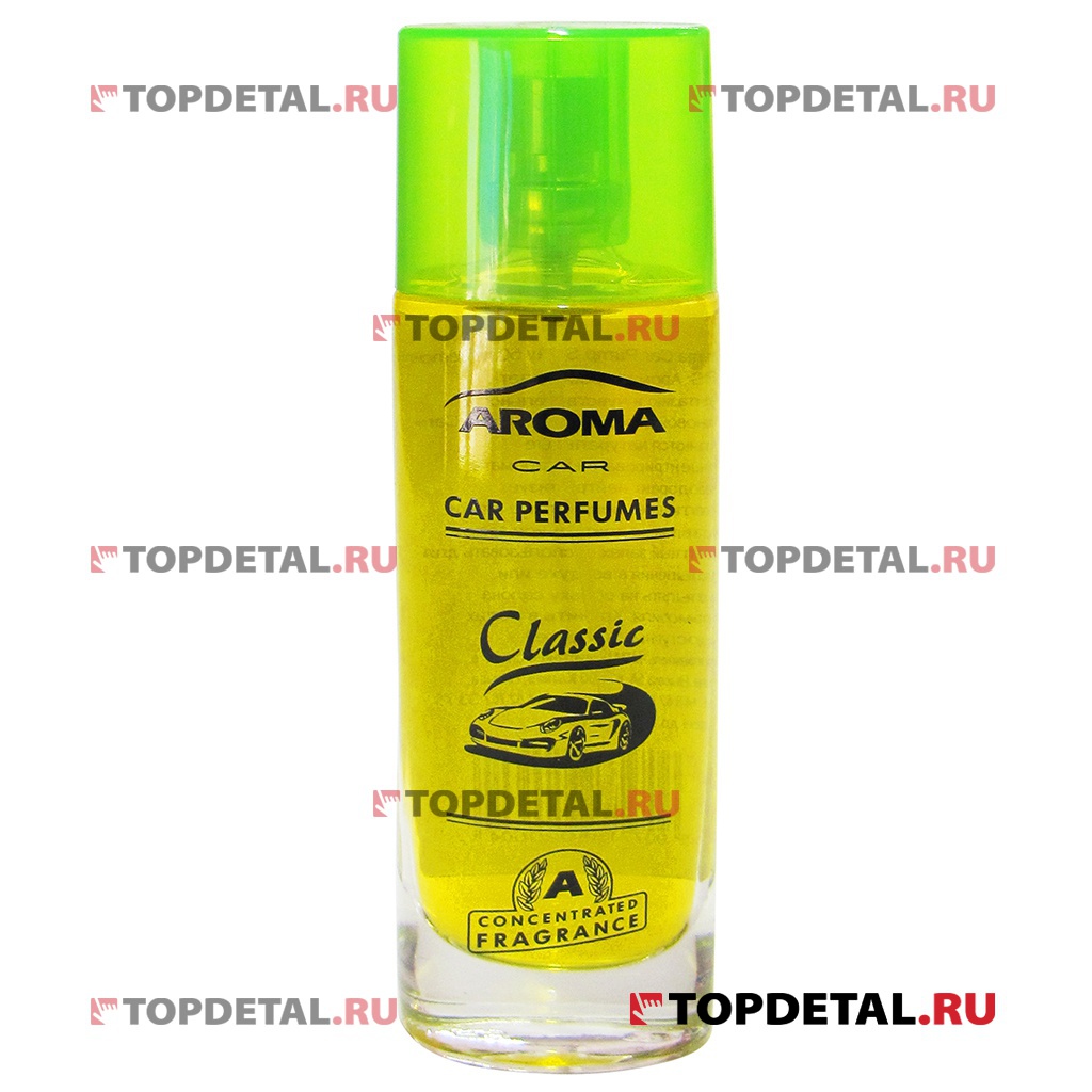 Ароматизатор Aroma Car spray "Лимон" 50 мл. спрей
