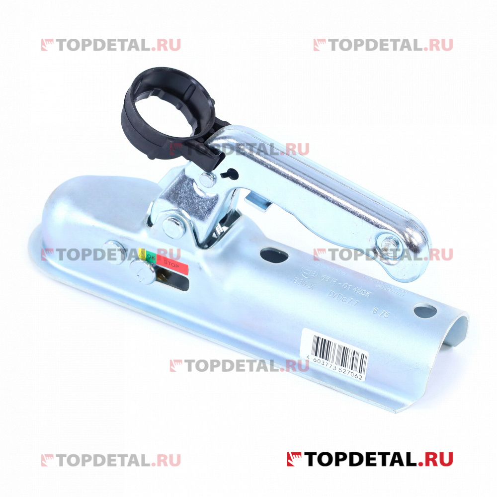Замок прицепа (полукруг) 750-850 кг. ZSK-750C AvtoS