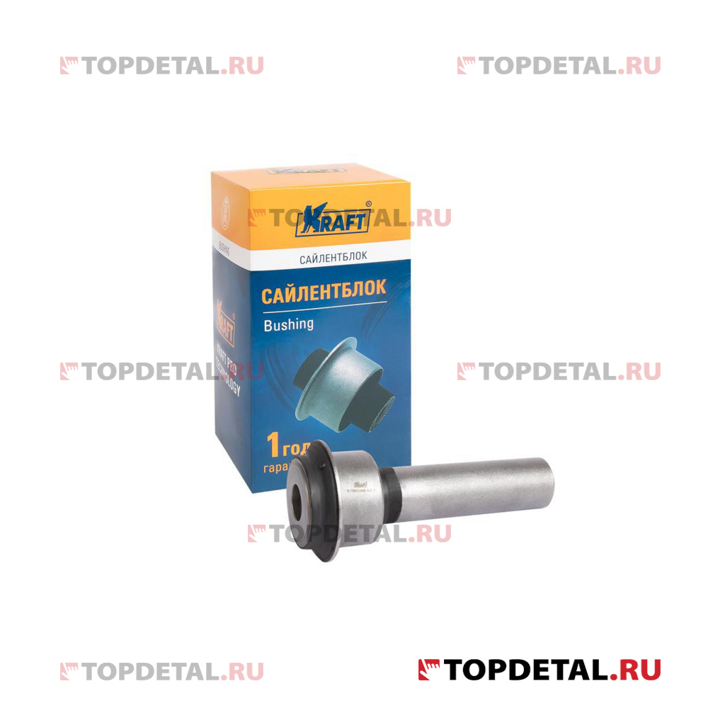 Сайлентблок подрамника передний Nissan Juke (10-20), X-Trail (07-15) / Renault Koleos KRAFT