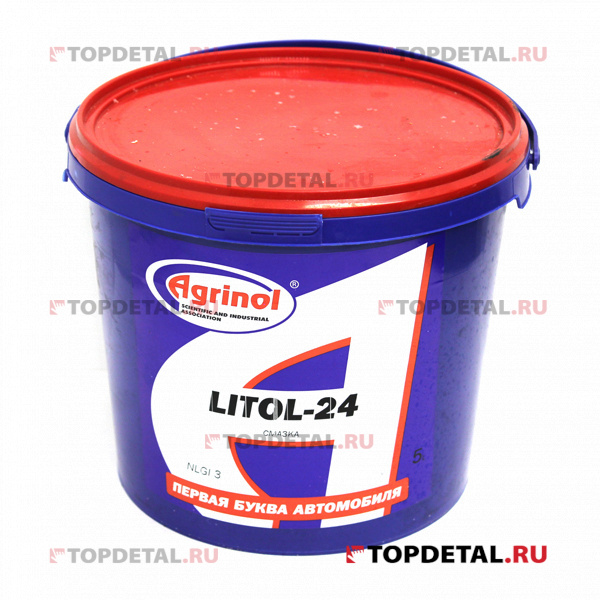 Смазка ЛИТОЛ-24 4,5 кг. Агринол
