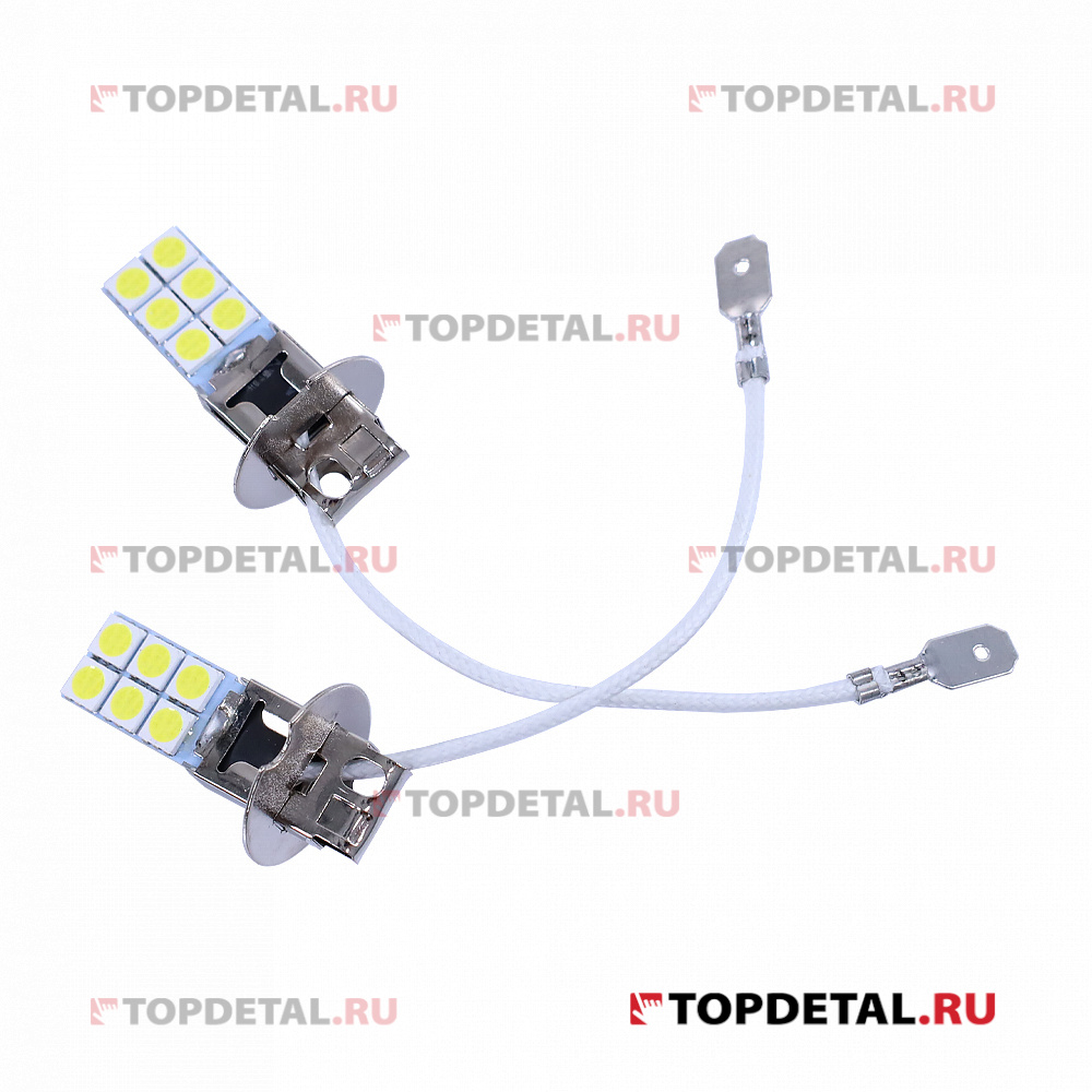 Лампа светодиодная H3 12V 12 SMD диодов 1-контактная белая SKYWAY (SH3-12SMD-5050 W) кт.2 шт.