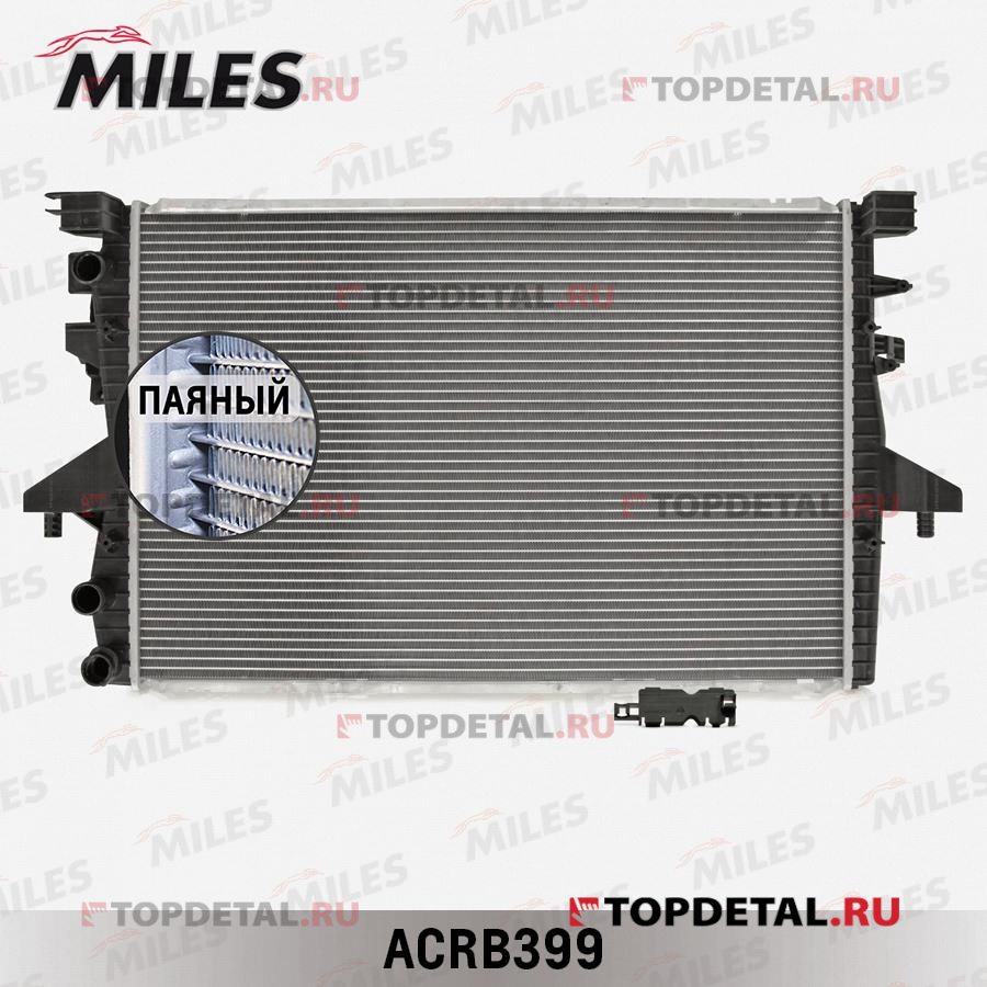 Радиатор VAG PASSAT 10-/GOLF VI 08-/SKODA SUPERB II 1.4T/1.8T/2.0T M/А 08-