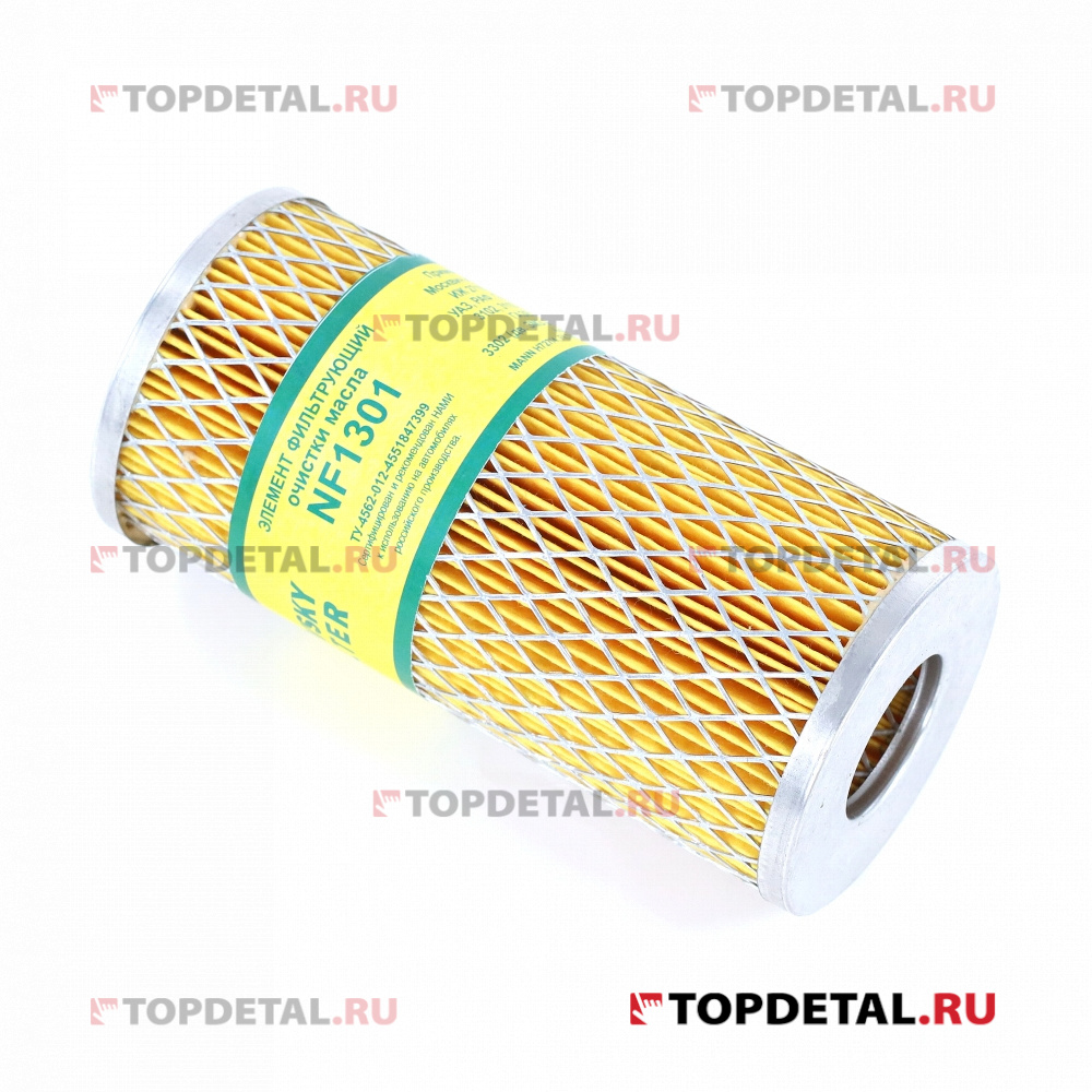 Фильтр масляный ГАЗ 21 24 Волга 3102 Газель 2705 3302 3321 3512   •   УАЗ 452 3303 3741 2206 3962 39