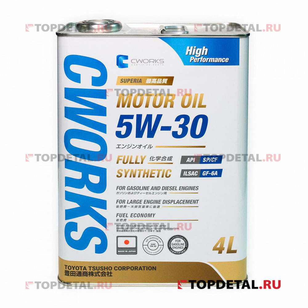 Масло CWORKS моторное SUPERIA MOTOR  5W30 SP/CF, 4 л,