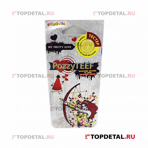 Ароматизатор FOUETTE "POZZYTEEF" подвесной "My fruity love" PT-04