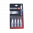 Свеча Brisk ВАЗ-2110-12 EXTRA (инж.16 клап. 3-мя элекр., резистор, бл.4шт.)