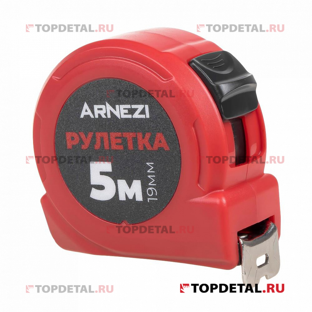 Рулетка Basic 5м х 19мм ARNEZI R6200002