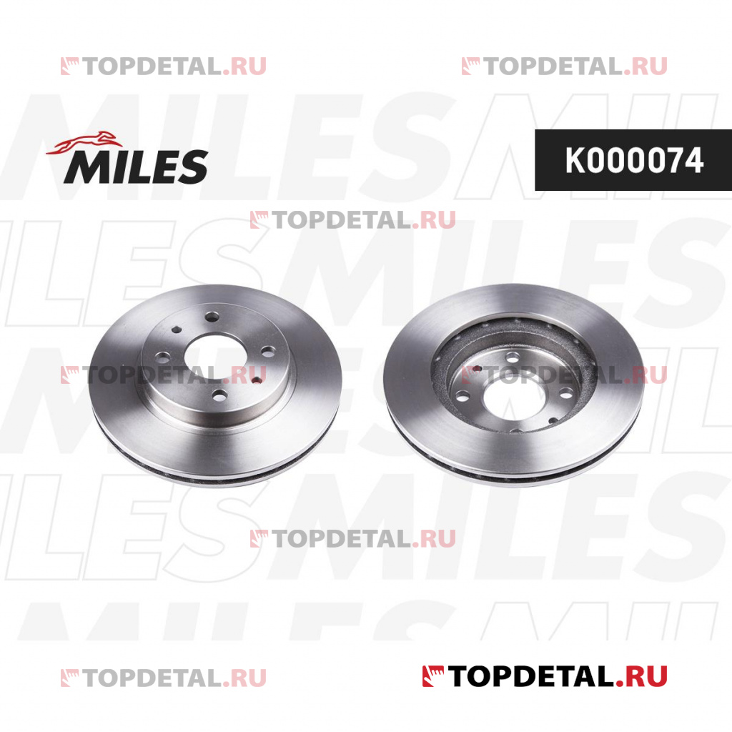 Диск тормозной LADA 2110/2111/2112 R13" передний вент. D 239мм.