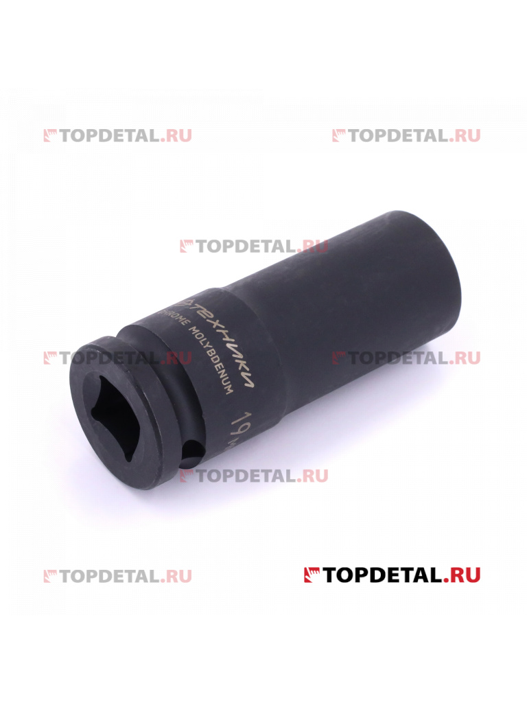 Головка 1/2" 19 мм 6 гранная удлиненная ударная (ДТ)