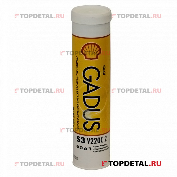 УЦЕНКА Смазка Shell Gadus S3 V220C 2 0,4 кг (Retinax LX 2) (Просрочка)