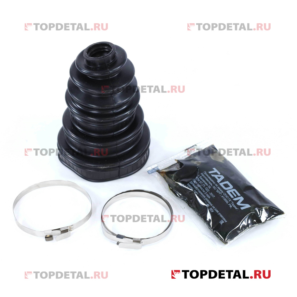 Пыльник шруса внутренний универсальный с хомутами и смазкой (БРТ)