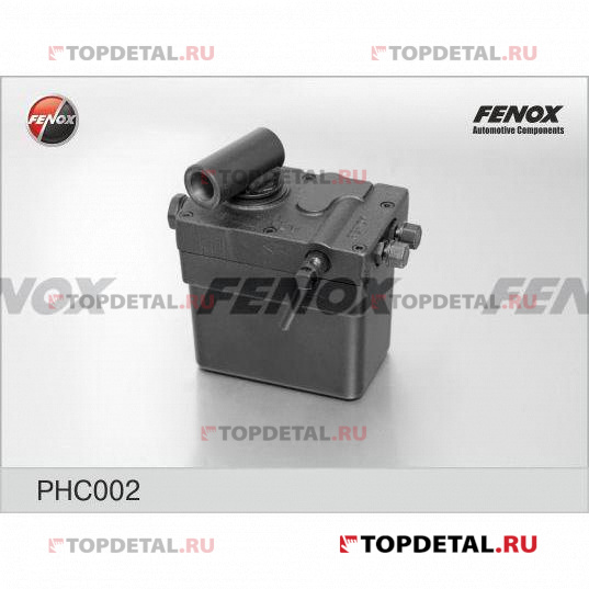 Насос гидравлический КамАЗ 6520 ЕВРО-2, ЕВРО-3 с 2008, рестайлинг