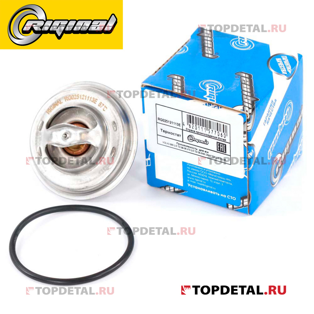 Термостат VOLVO S80 2.5 TDI 99-06,V70 2.5 TDI 00-,VW CRAFTER 2.5 TDI 06- 87°C Riginal