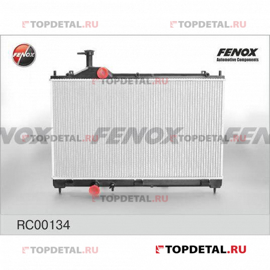 Радиатор охлаждения Mitsubishi Outlander 2.0 12- 706x400x16, паяный