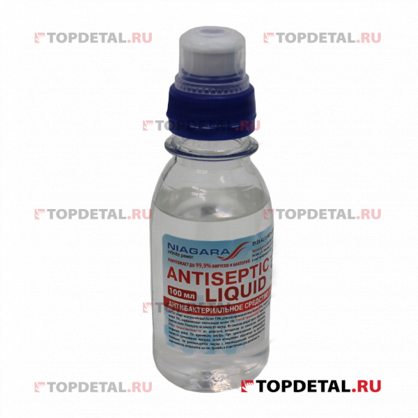 Антисептик для рук0 с антибактериальным эффектом "Antiseptic Liquid", 0,100 л, ПЭТ с дозатором