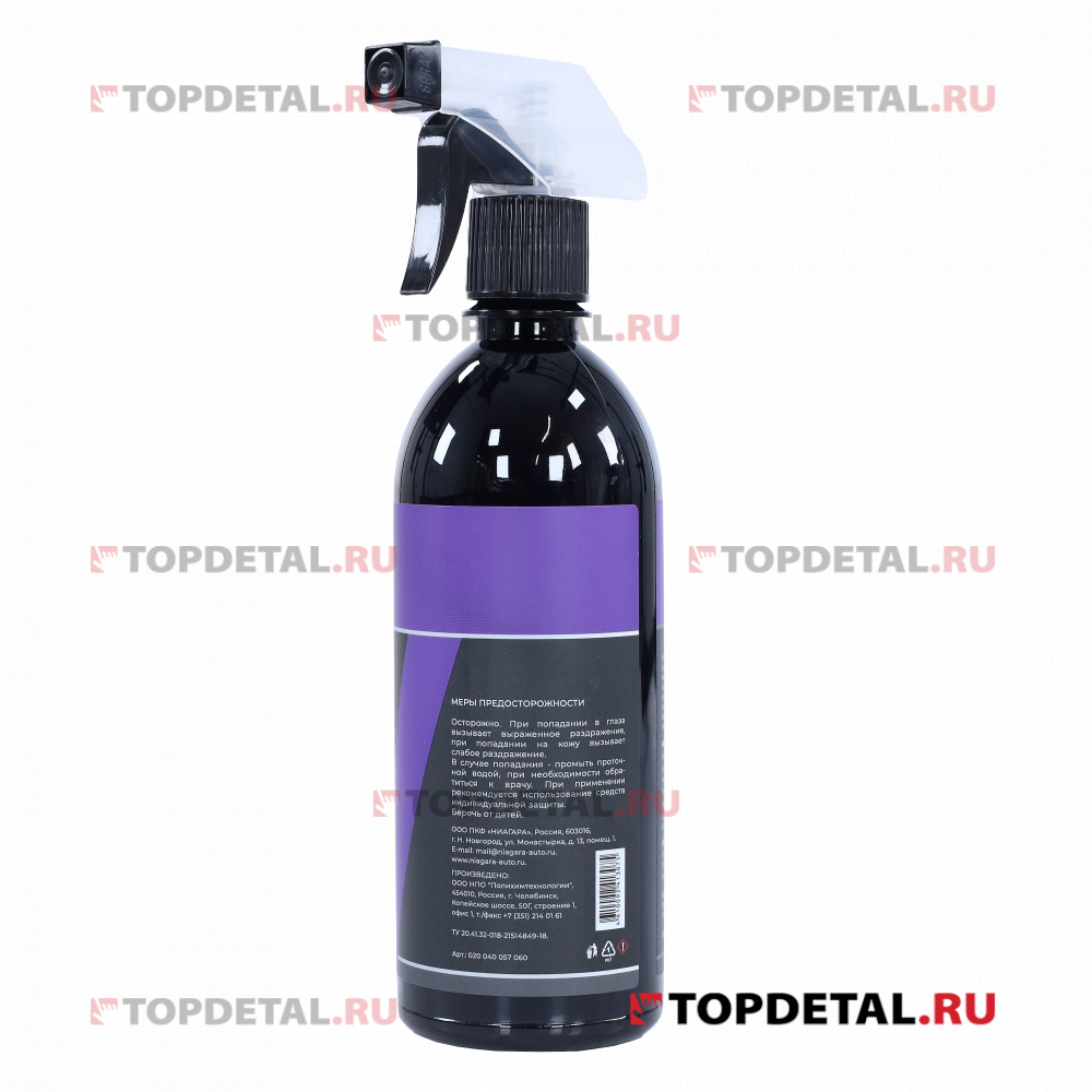 Очиститель колесных дисков Like New Wheel Cleaner, 500 мл. 020040057060  купить в интернет-магазине Topdetal.ru