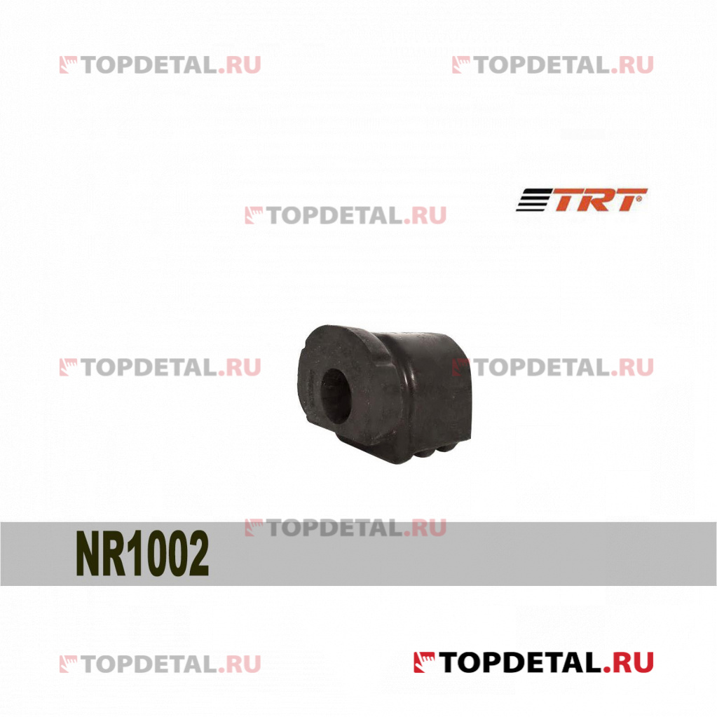 Сайлентблок переднего рычага задний 90235040Nexia, Lanos TRT